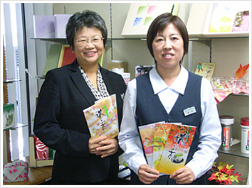 橋本社長(左)と池辺次長(右)